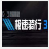 11133.cσm查询澳彩