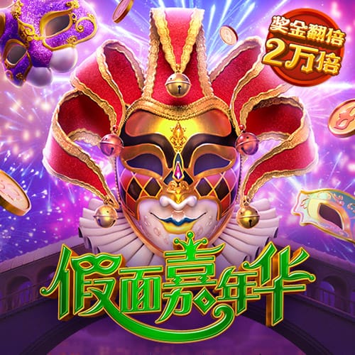 959娱乐app下载安装