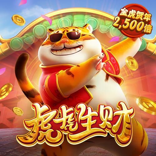 亚盈app官网下载