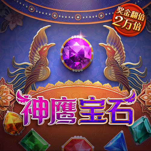 必博体育在线下载