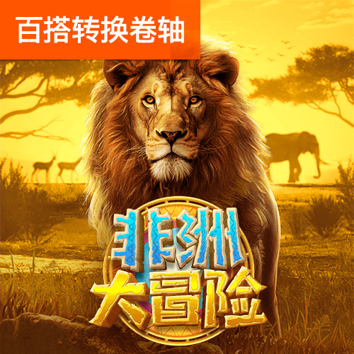 qy球友会体育