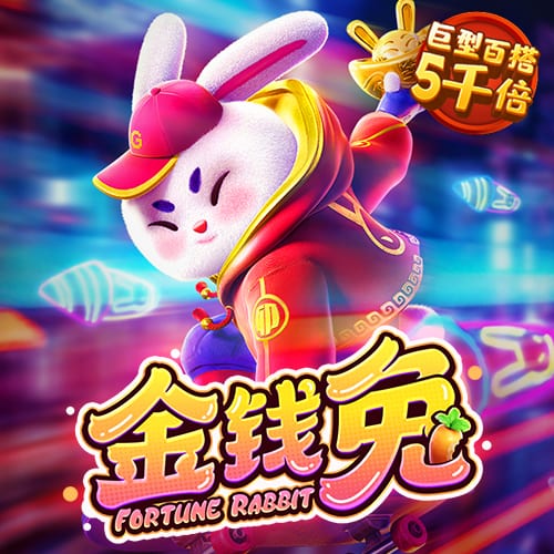 球速体育app