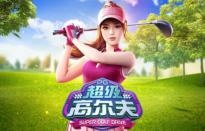 cq9跳高高游戏网站试玩