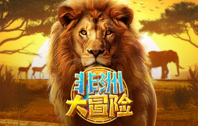 维基体育app下载官网苹果