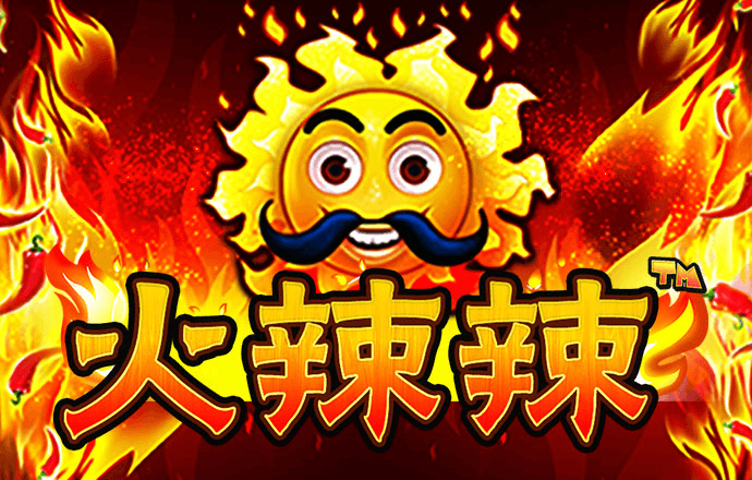华体汇app娱乐