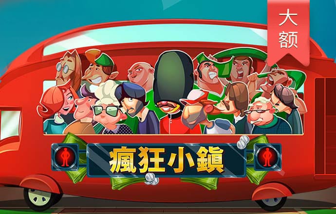 皇冠体彩网站入口