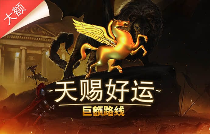 k体育官方入口