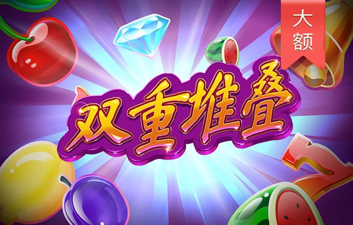 足博体育网址登陆入口