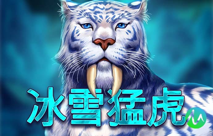 威廉体育平台官网下载