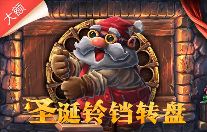 南宫体育