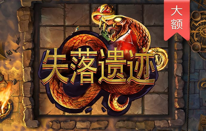 东瀛体育全站下载app