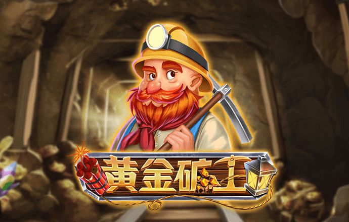 yaxin222登录亚星官网