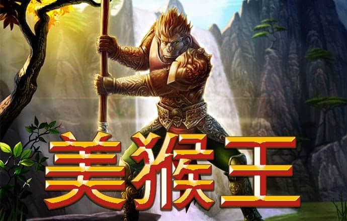 亚投app