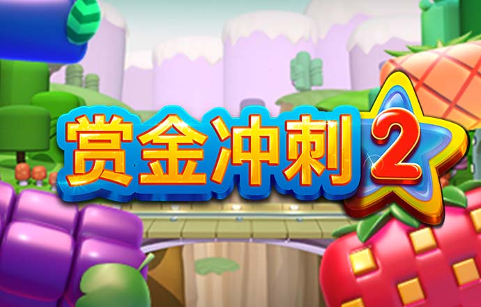 欧宝ob官网登录入口