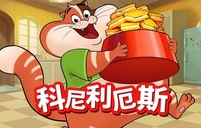 pp电子神龙大侠