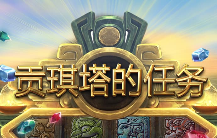大发彩票下载旧版657