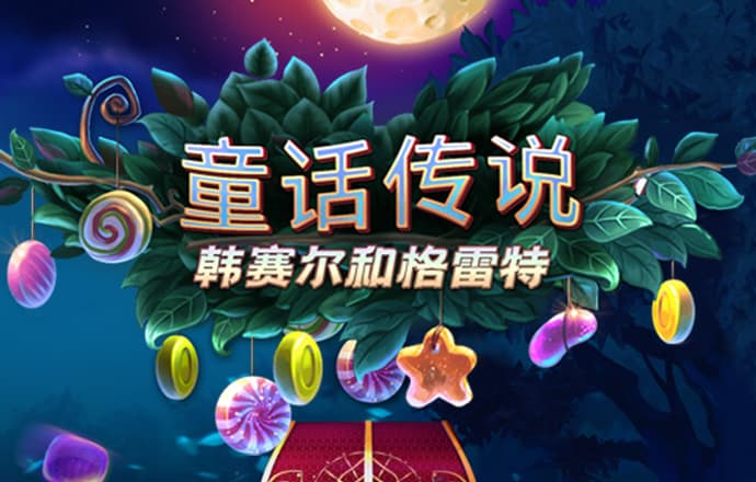 竞博体育官方平台