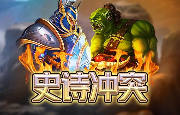 bibo必博体育怎么样