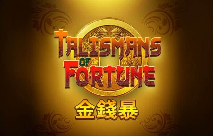 87558威尼斯登陆