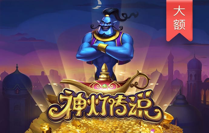 Bd体育网站登录